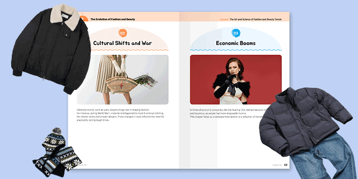 산업 트렌드 심층 분석